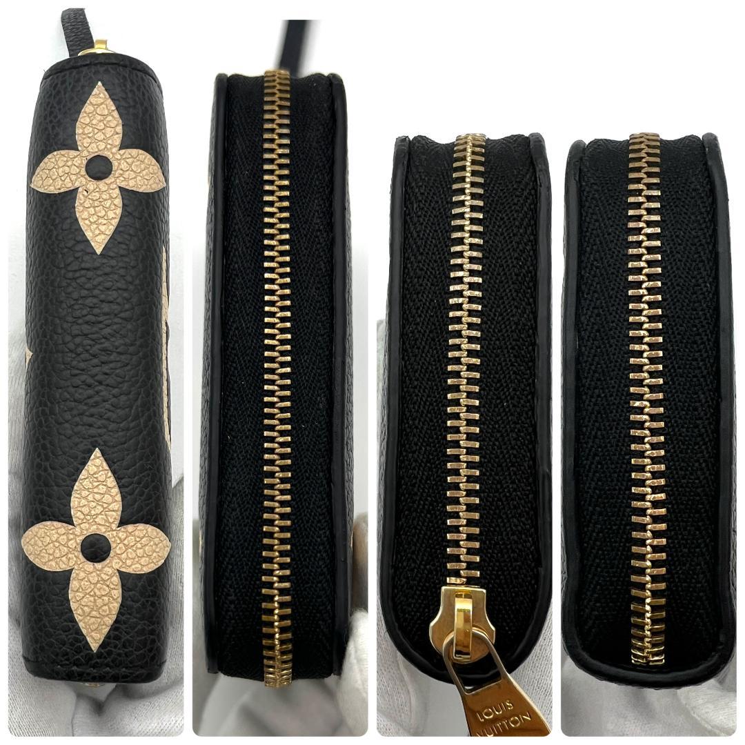 ルイヴィトン アンプラント ジッピーパース バイカラー 黒 A510
