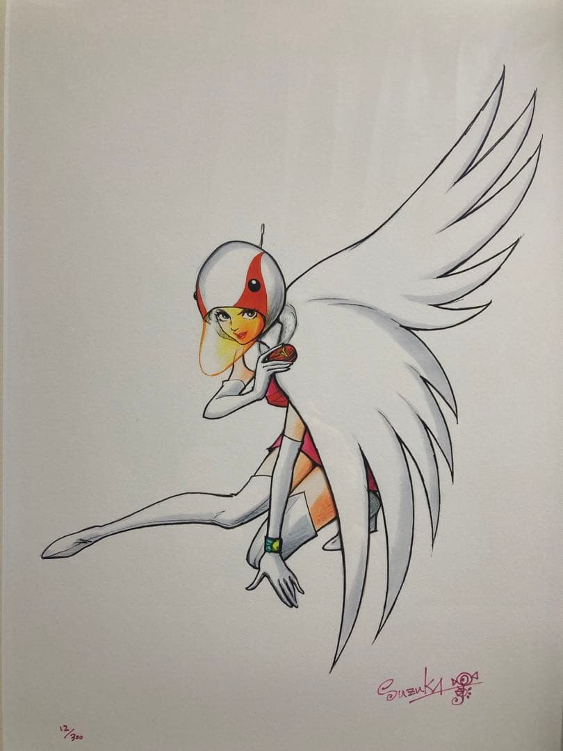 真作】吉田すずか「白鳥のジュン」ジクレー 直筆サイン 版画