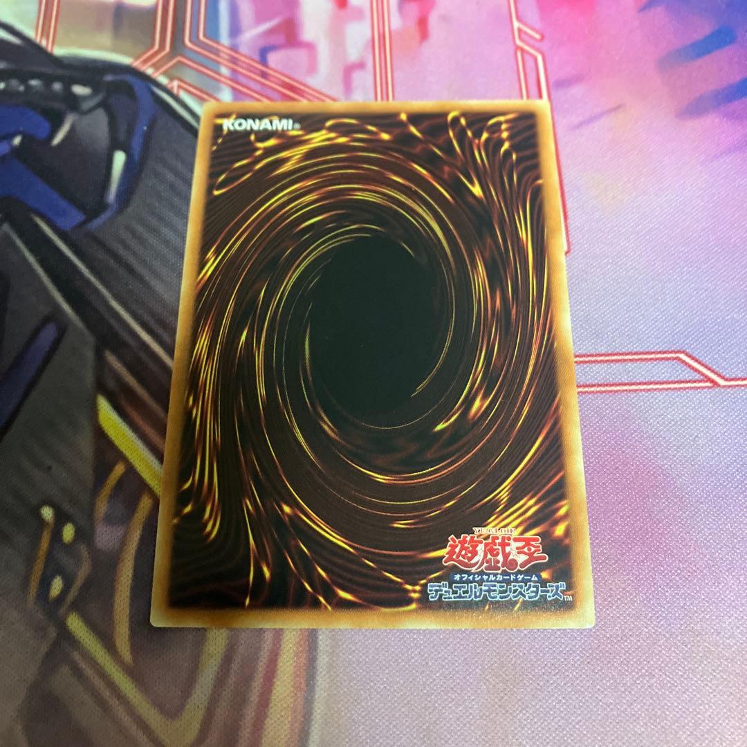 遊戯王　オルフェゴール・ロンギルス　20thシークレットレア シク