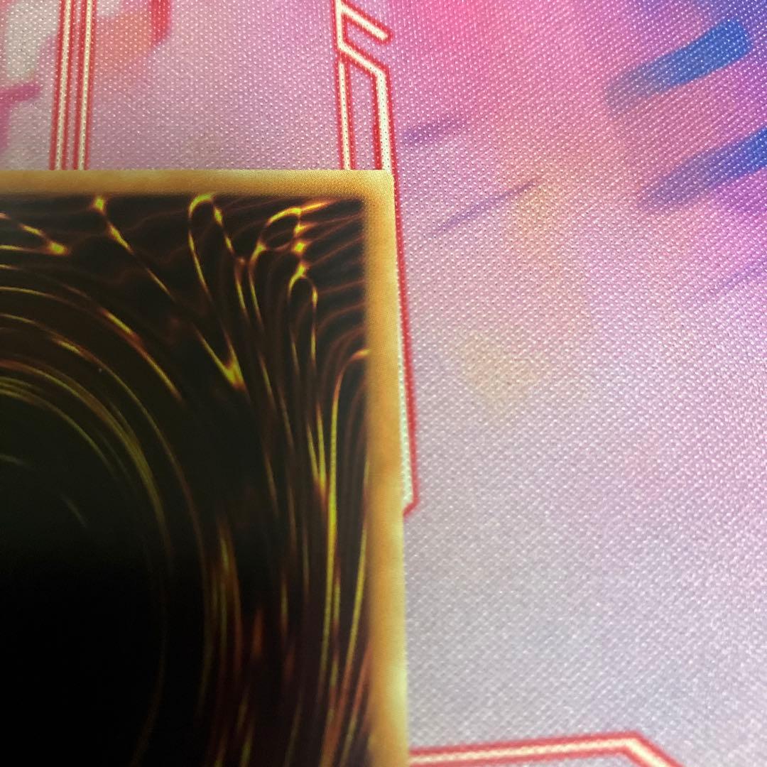 遊戯王　オルフェゴール・ロンギルス　20thシークレットレア シク