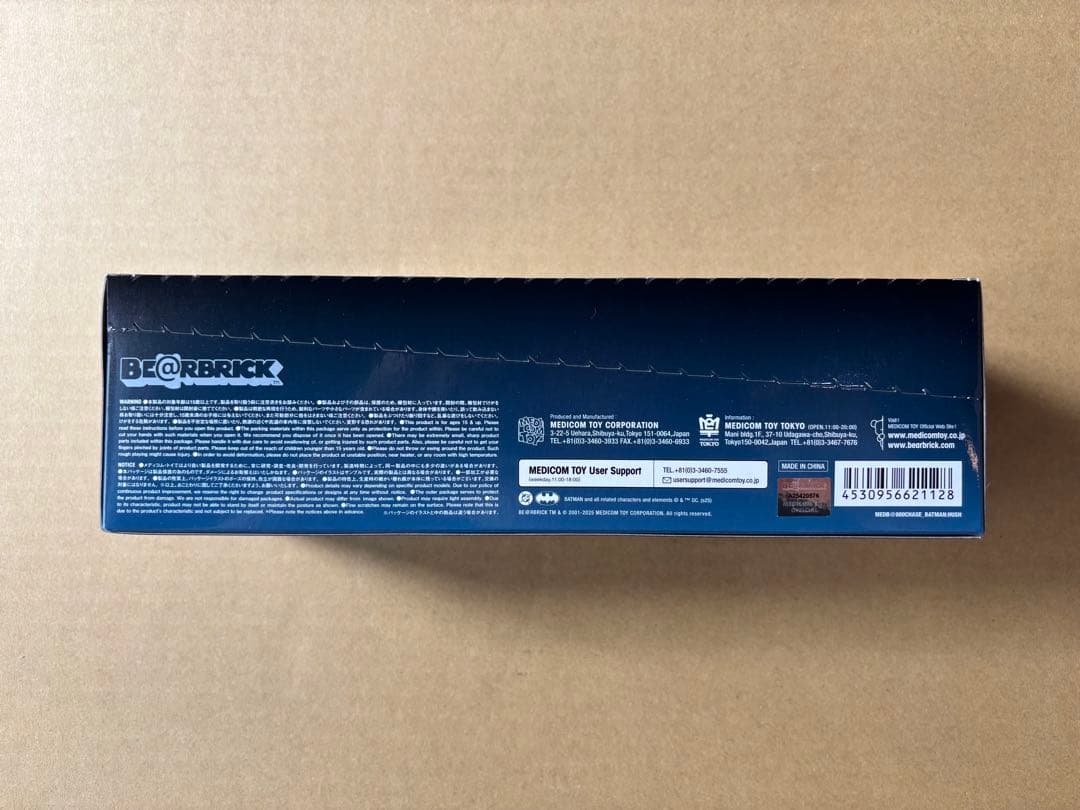 BE@RBRICK CHASE BATMAN HUSH #1 1カートン a