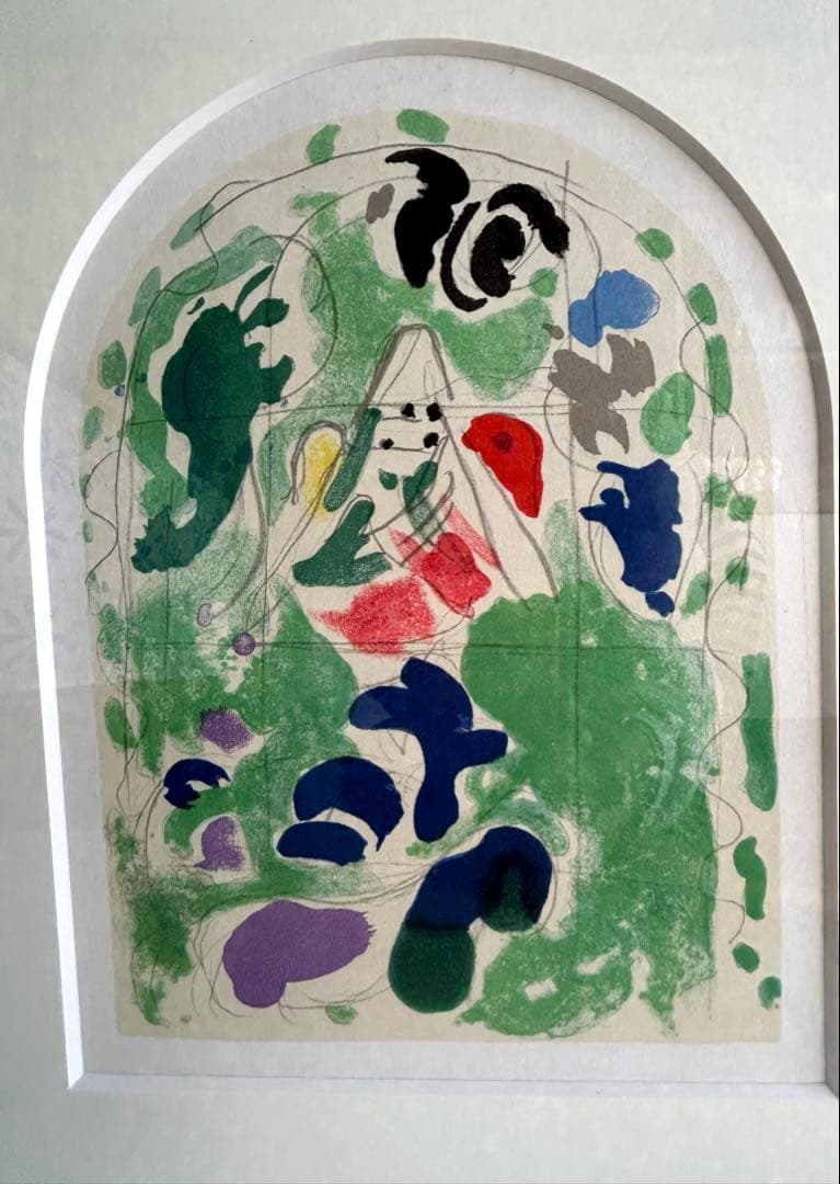 MARC CHAGALL マルク シャガール 1960年 リトグラフ 額絵