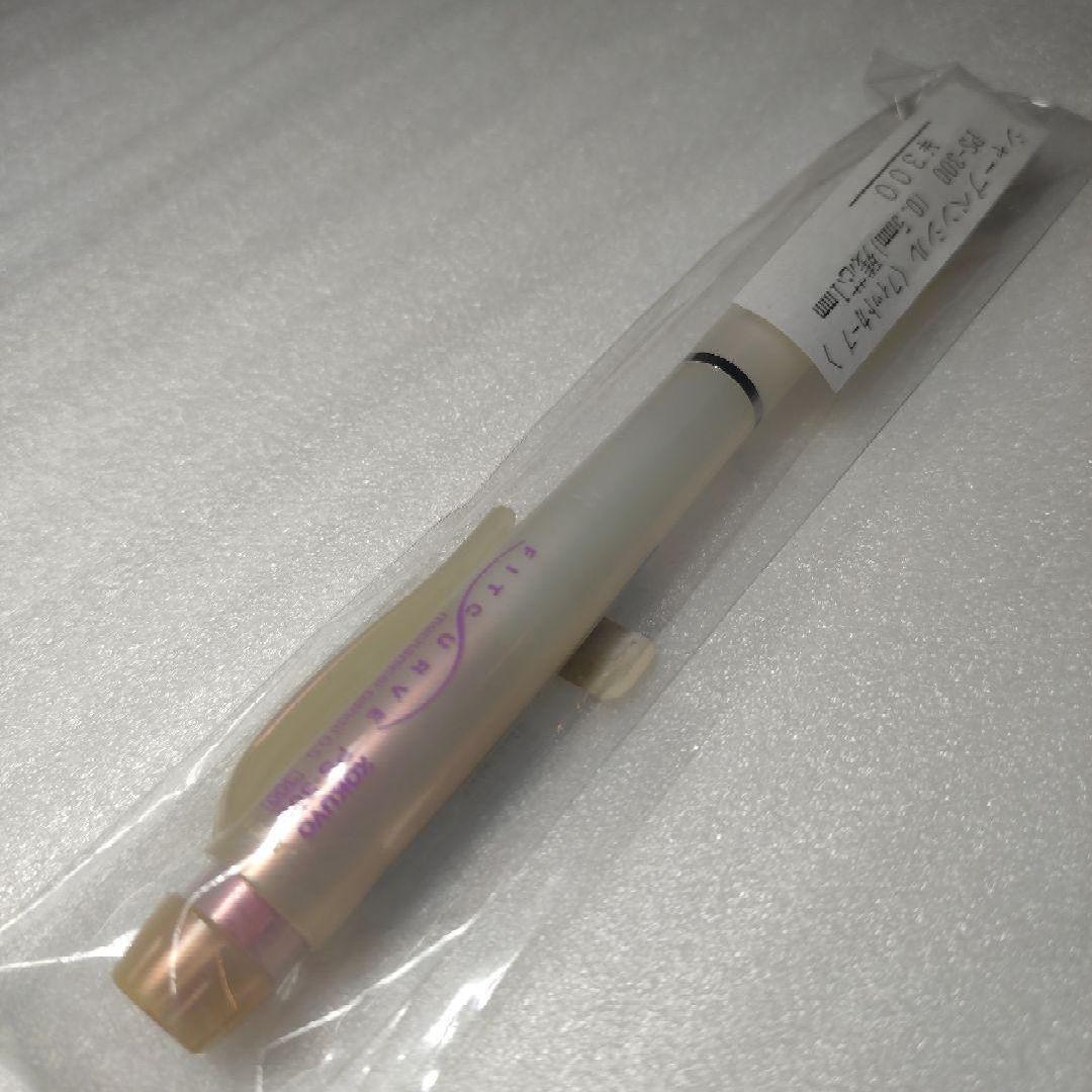 Amazon.co.jp: コクヨ シャープペンシル フィットカーブ 0.5mm軸 青 2