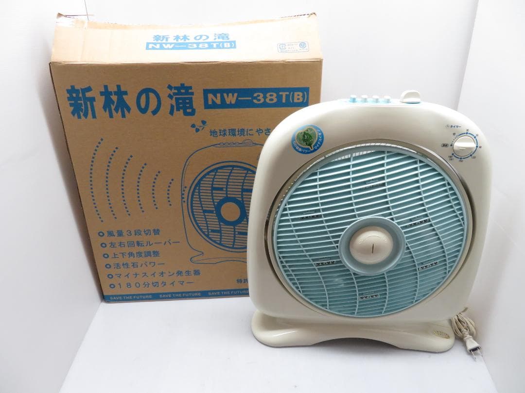 マイナスイオン発生扇風機 森林の滝 活性石パワーマイナスイオン NW-38T