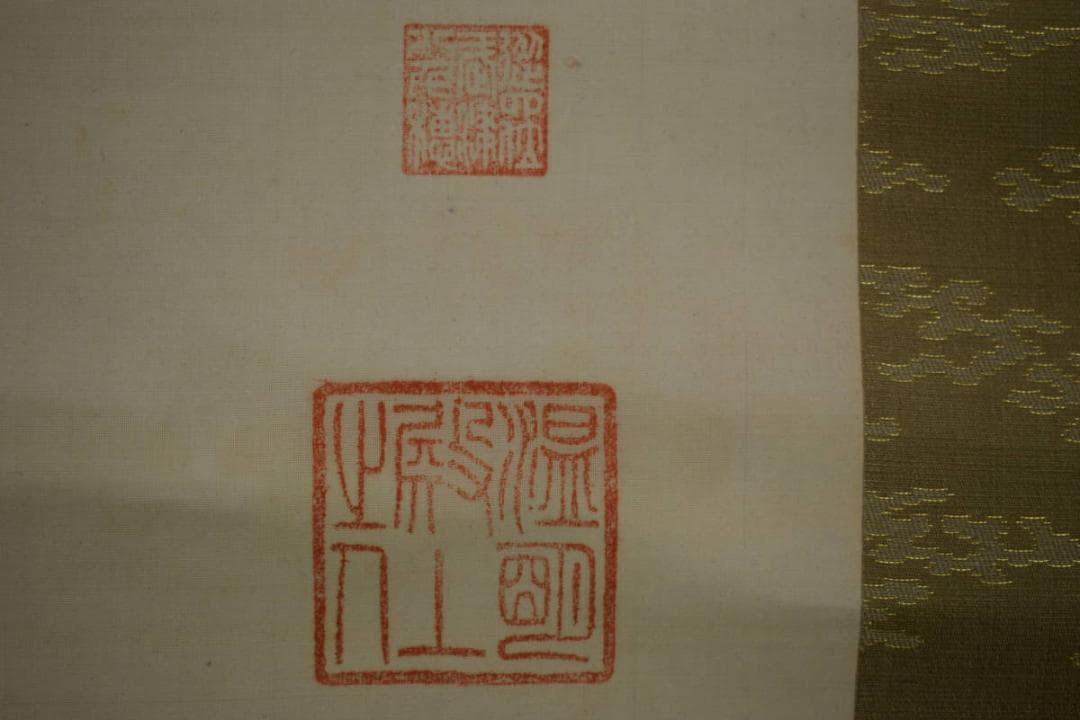 不詳/作者不詳/富士山図/市川寿海の桐極箱付/大幅/布袋屋掛軸