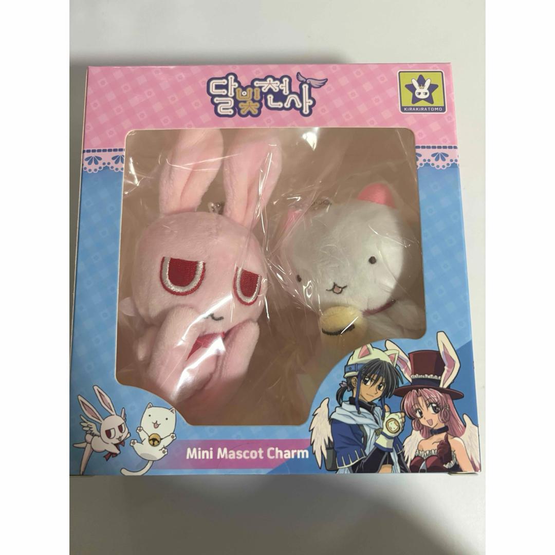 満月をさがして オルゴール 韓国限定 ファンディング　カギ含め全特典付き