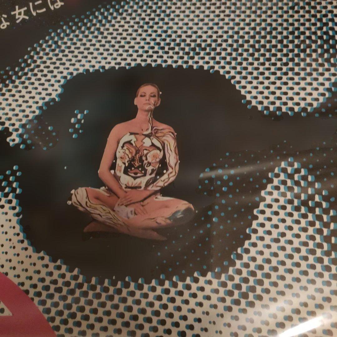 エスカレーション 日本版B2映画ポスター　2種