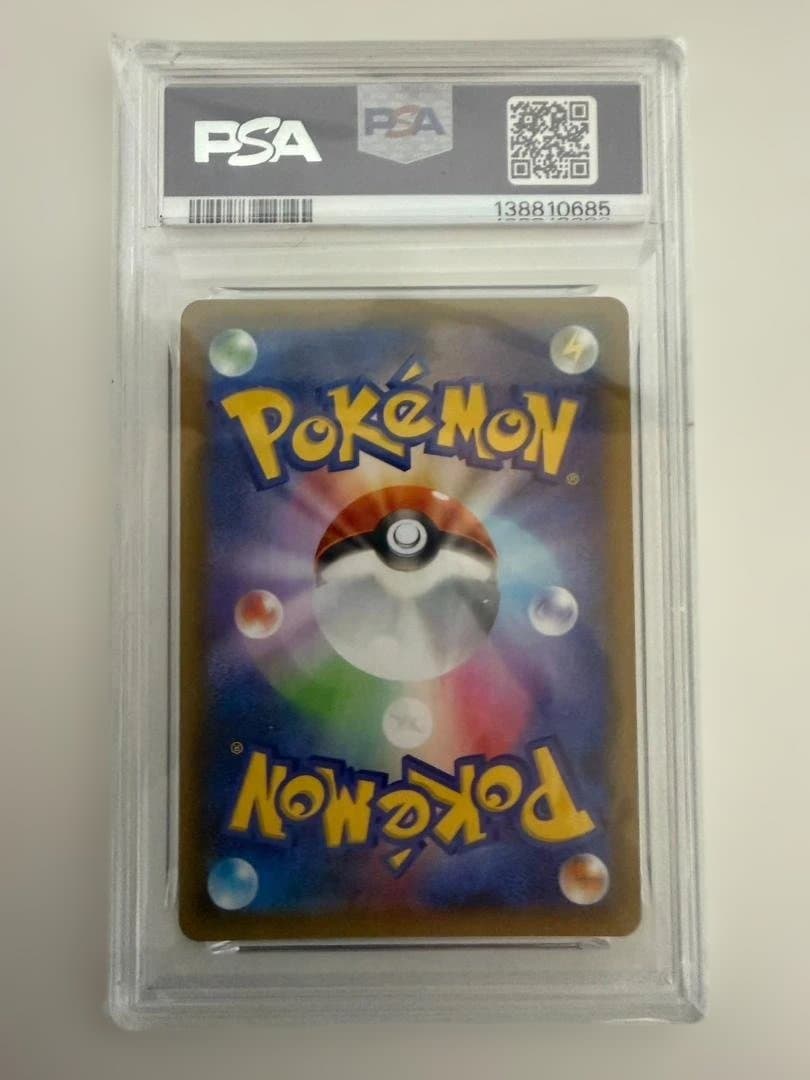 ポケモンカード　ブラッキー プロモ　25th ANNIVERSARY　鑑定品