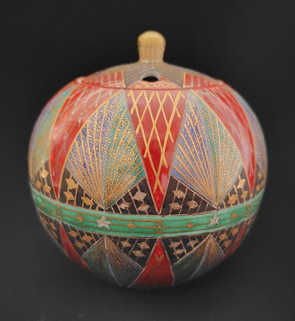 宮本晄(晃) 九谷焼 手まり紋様香炉 共箱共布栞 茶道具