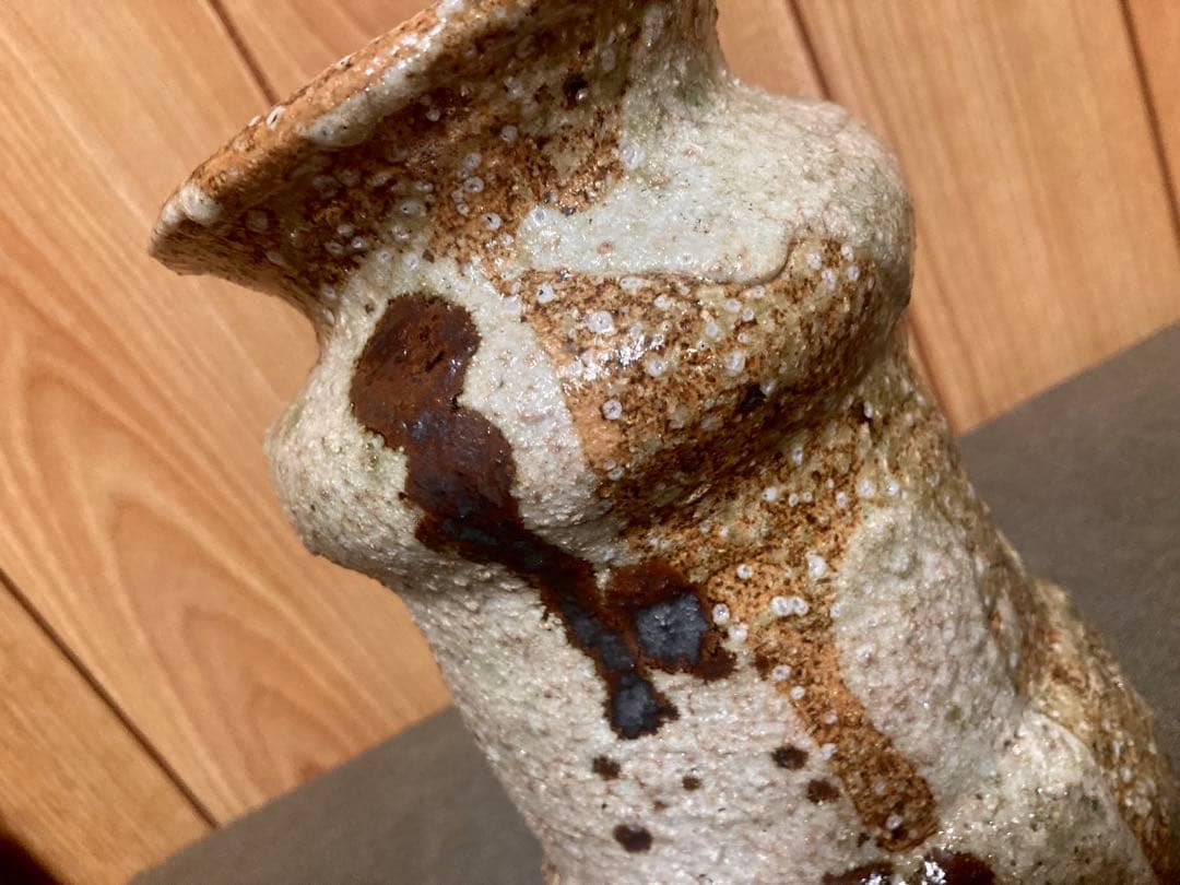 伊賀花入 古伊賀花入 (検索 古信楽 古備前 辻村史朗 谷本貴 古谷和也の