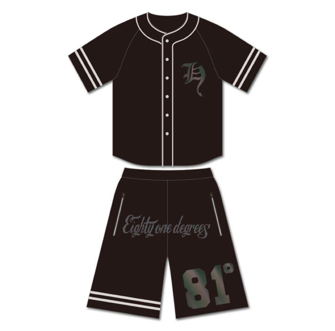 HYDE 81° ベースボールシャツ セットアップ - メルカリ