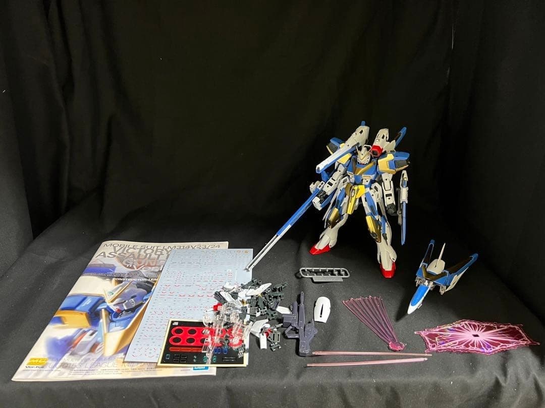 MG V2アサルトバスターガンダムVer.ka 完成品