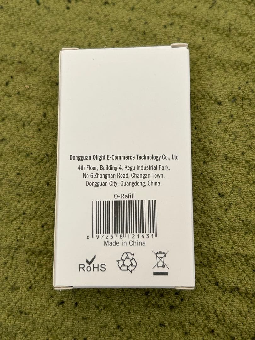 OLIGHT O´pen Mini 7本 & 替芯6本 8点セット