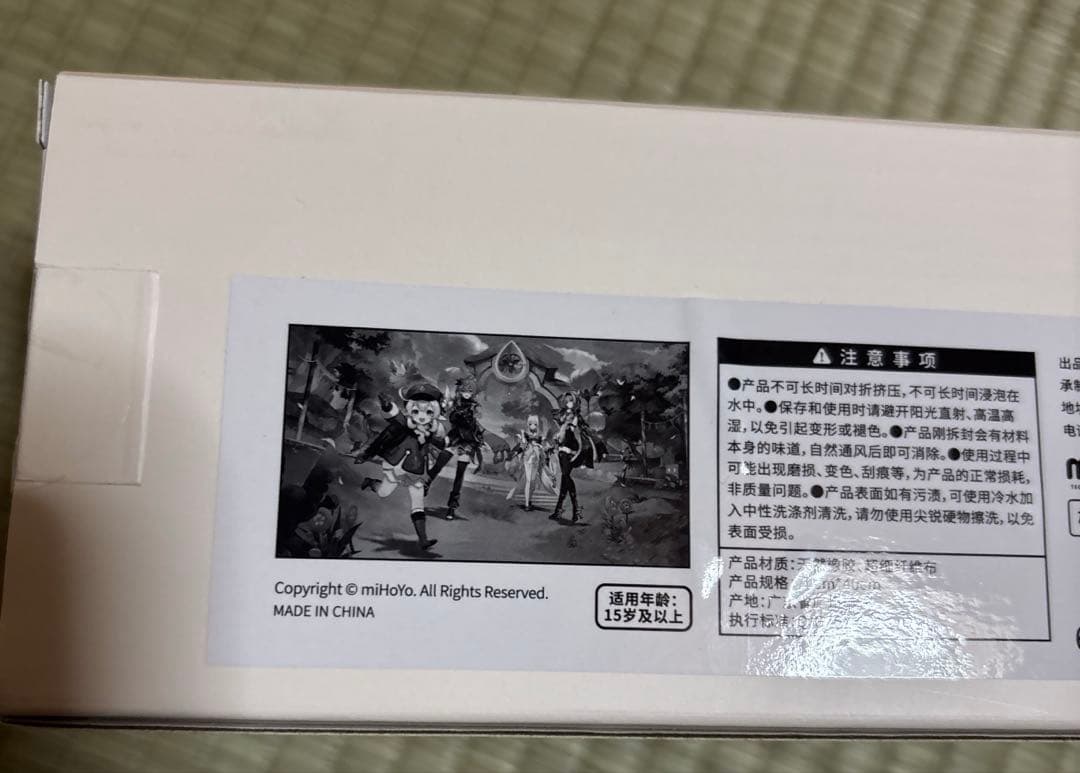 原神 スタレ ゼンゼロ グッズまとめ売り