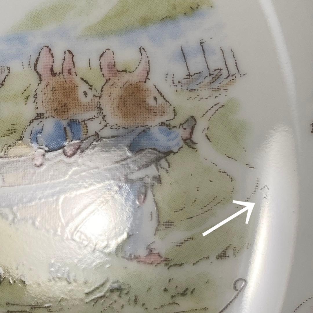 箱あり ブランブリーヘッジ シーストーリー HOMEWARD BOUND 未使用