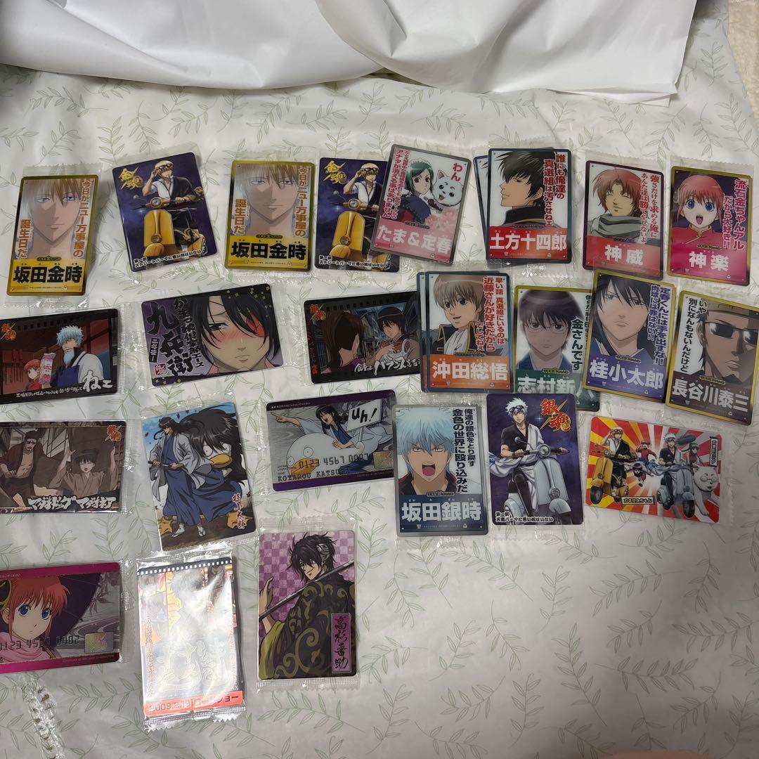 銀魂カードダス