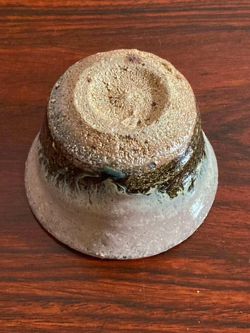 西岡小十 朝鮮唐津ぐい呑