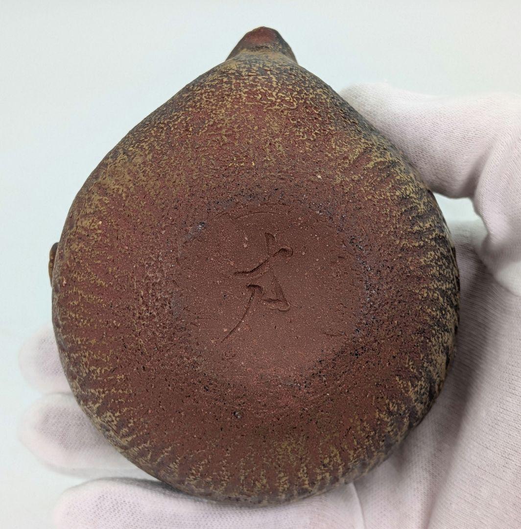 鈴木篤夫 備前焼 金彩備前宝瓶 四方桟共箱共布栞 手造り宝瓶