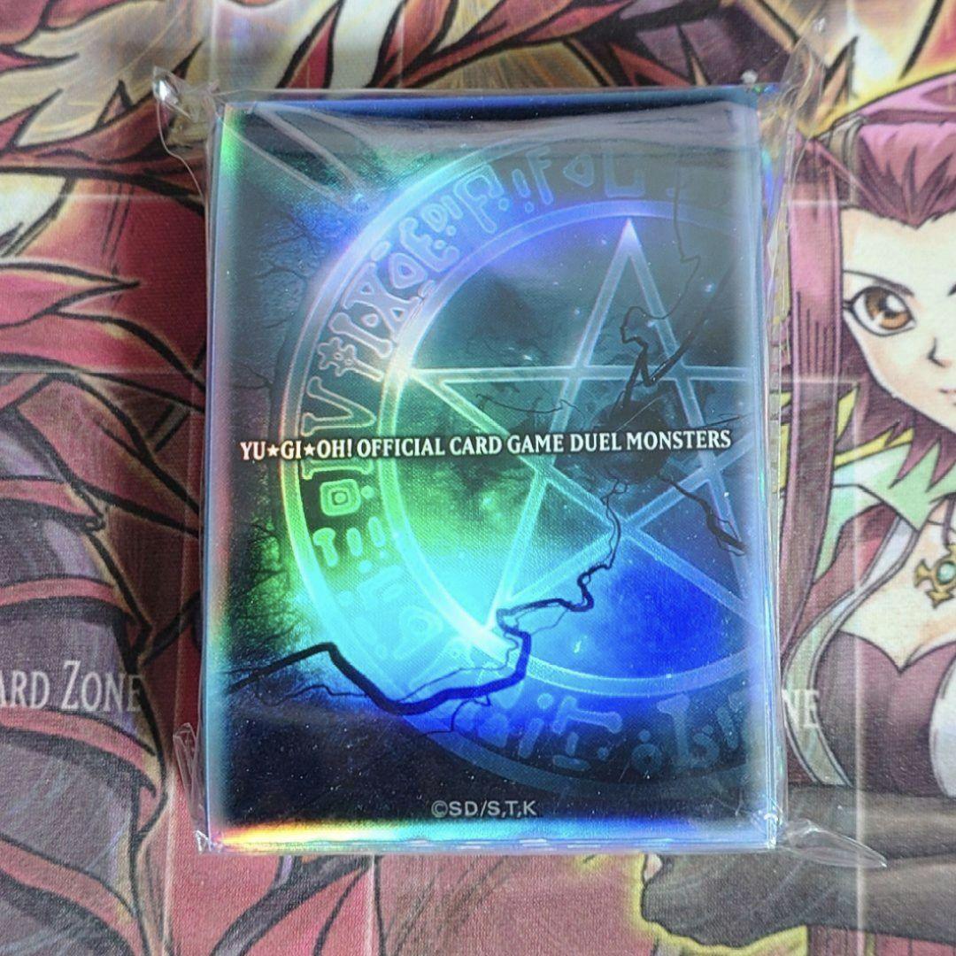 超希少・未開封】遊戯王 公式 YCSA 五稜星の呪縛 100枚 緑 台湾限定