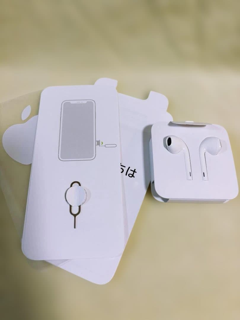 【美品】iPhone11 ホワイト128GB バッテリ83% 外箱・未使用備品有