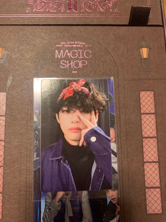 magic ファッション shop テヒョン トレカ bts テヒョン テテ トレカ V