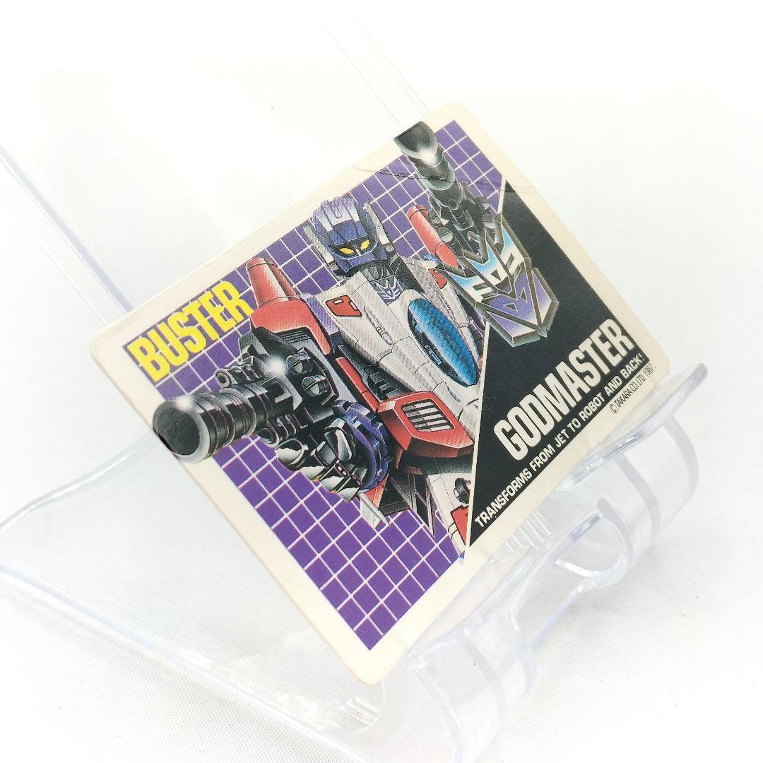 当時物 トランスフォーマー キャラクターカード バスター デストロン レトロ