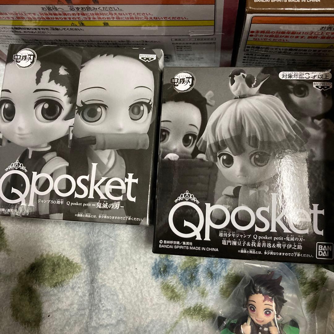 鬼滅の刃　フィギュアまとめ売り
