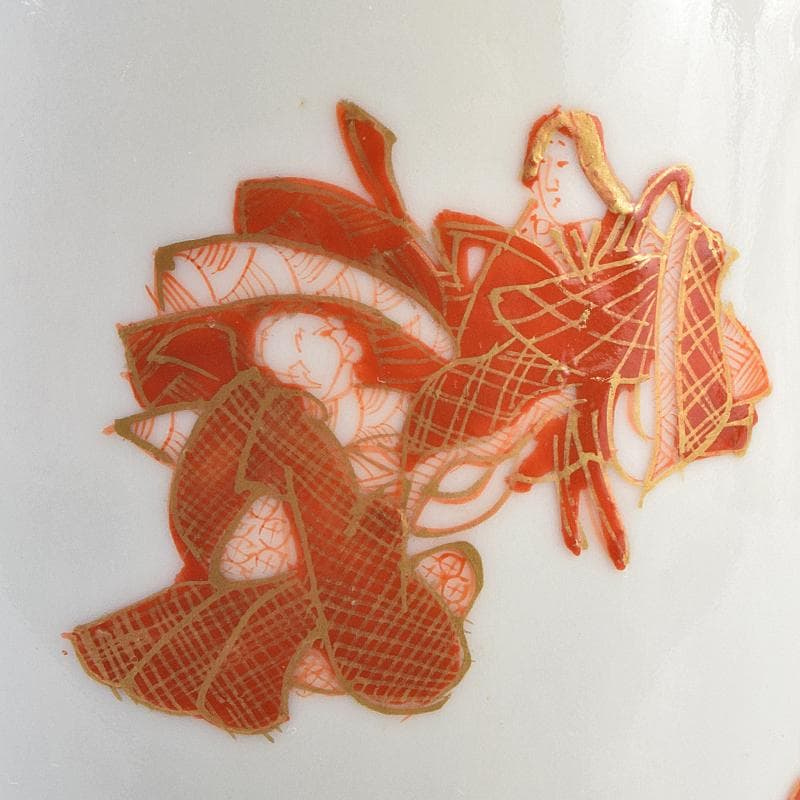 有田焼　深川製　赤絵金彩　人物文　蓋壷　V　R9106