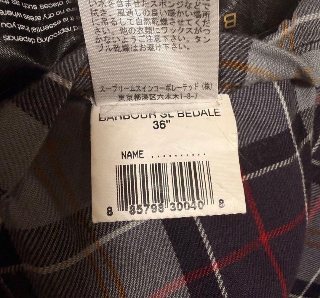 美品　BARBOUR BEDALE 36 ブラック ライナー付き