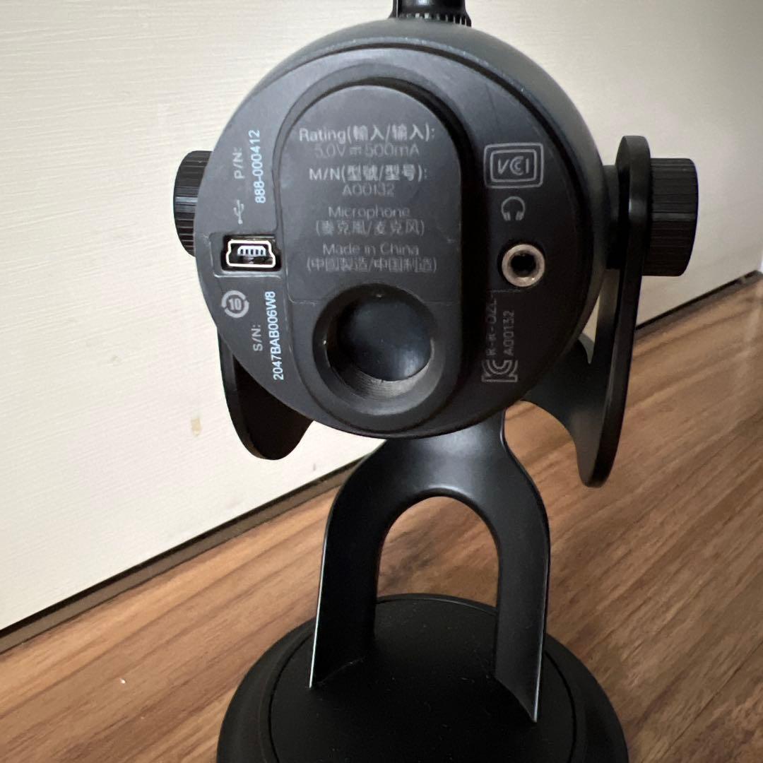 Blue Yeti コンデンサーマイク USB接続