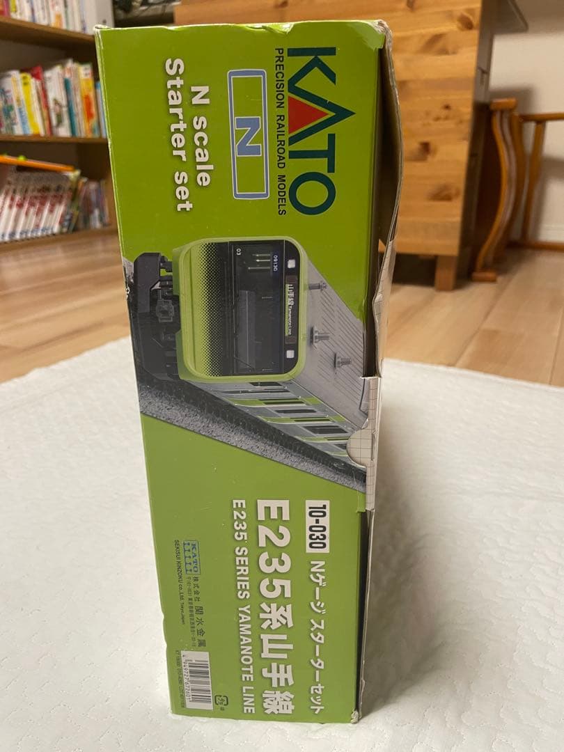 値下げ中！カトー 10－030 KATO スターターセット E235系山手線