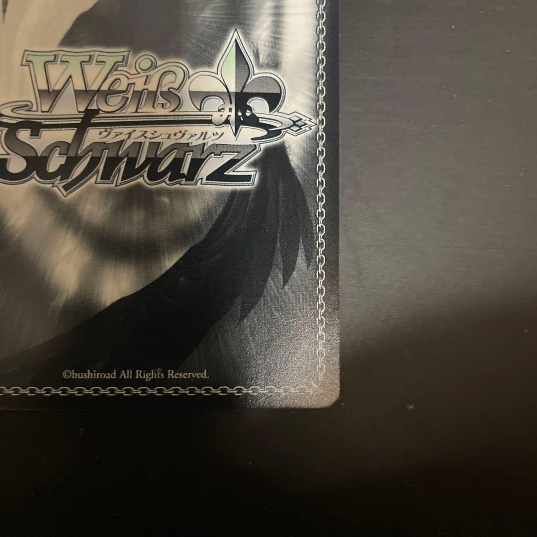 ヴァイスシュヴァルツ　バニーガール先輩　桜島麻衣　sp