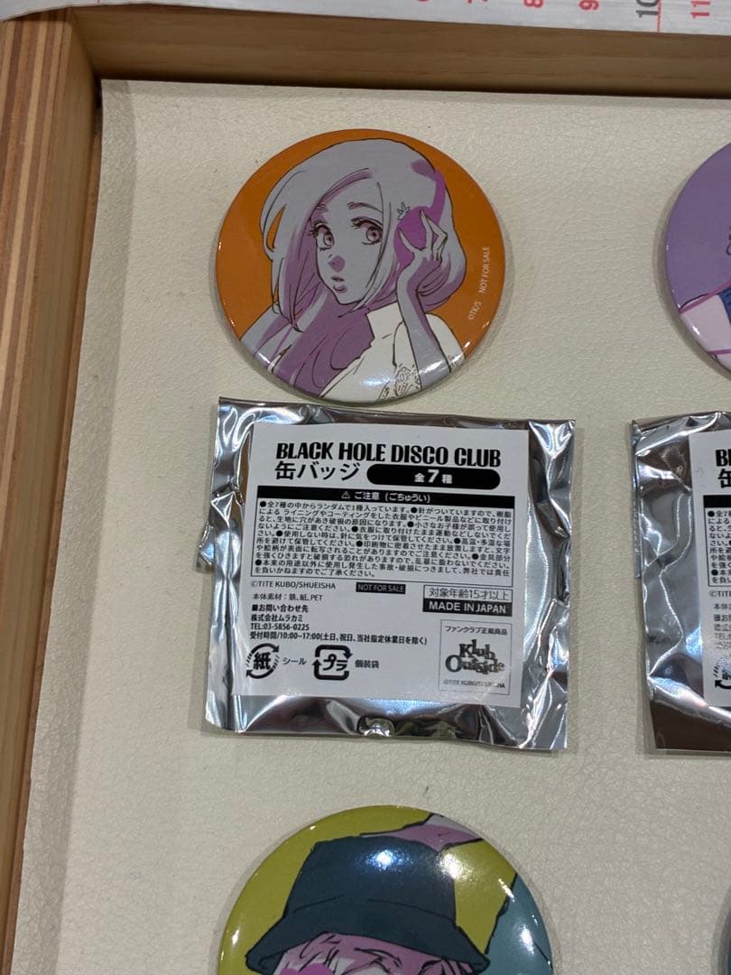 BLEACH BHDC DISCO おにぎりファンクラブ缶バッジ7種セット
