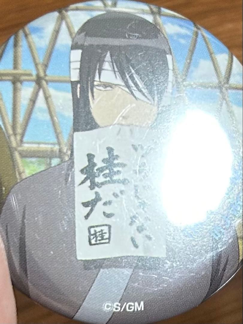 銀魂 j-world 缶バッジ 桂小太郎 - メルカリ