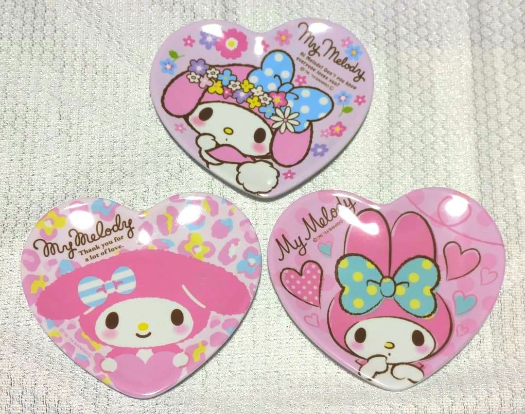 サンリオ マイメロディ グッズまとめ