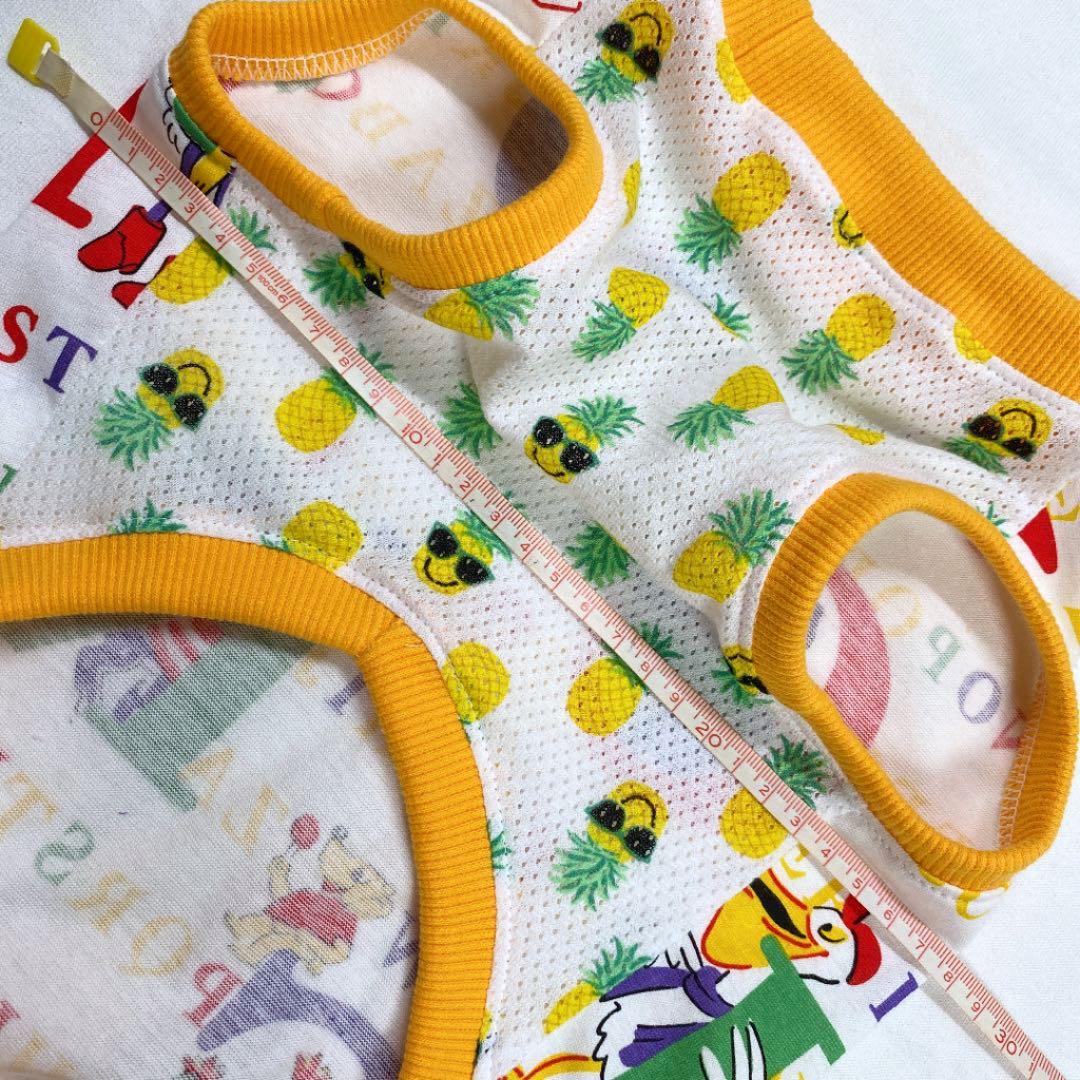 ○犬服○ハンドメイド 胴55 NO.500 フレブル パグ