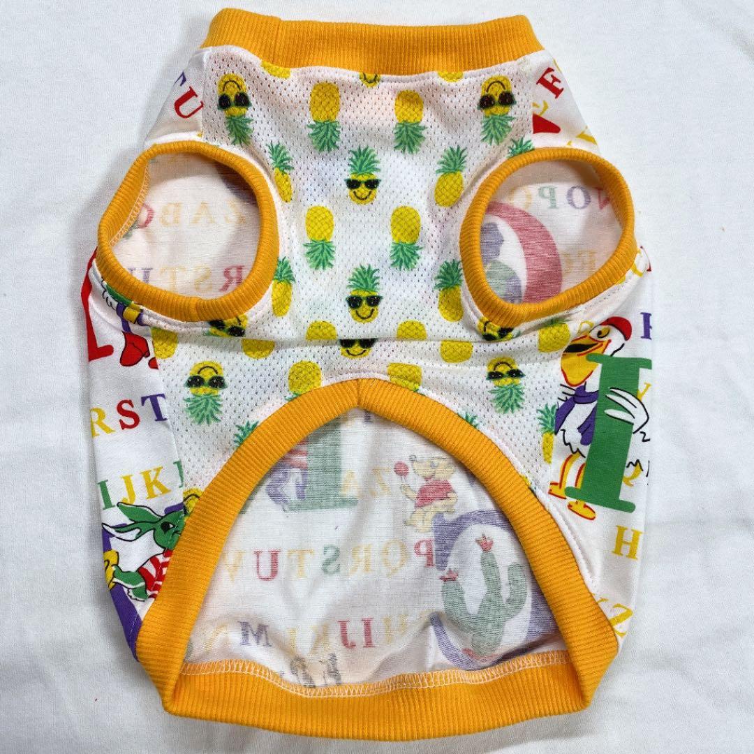 ○犬服○ハンドメイド 胴55 NO.500 フレブル パグ