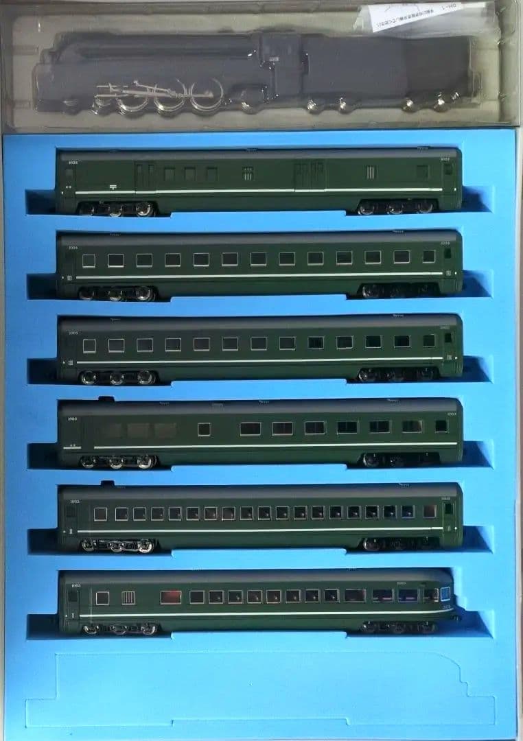 鉄道模型 満鉄パシナ3・燈火管制改造 　　あじあ号 7両セット