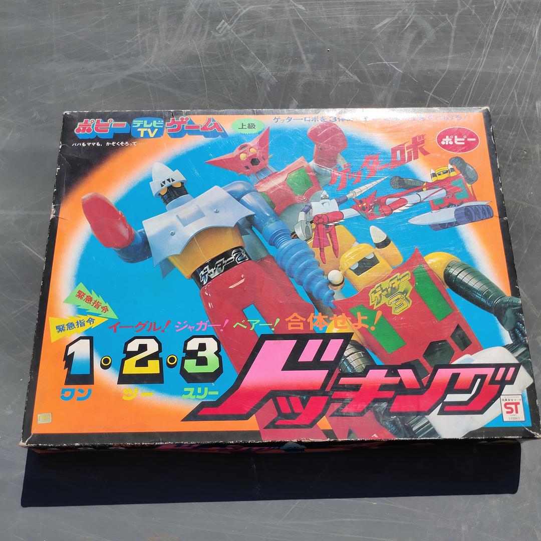 極楽街 チェーン付き缶バッジ タオ