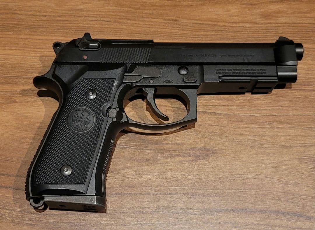 マルイ　ガスガン　M9A1セット