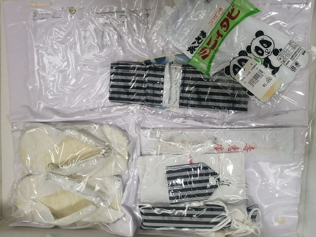 七五三★男児　羽織　着物　袴フルセット ★薄青、黒