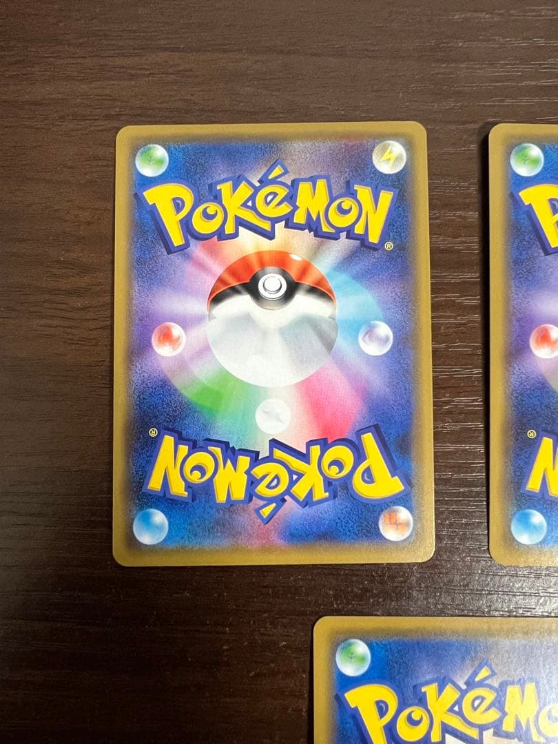 【期間限定/おまけ付き】TAG TEAM まとめ売り ピカチュウ リザードン