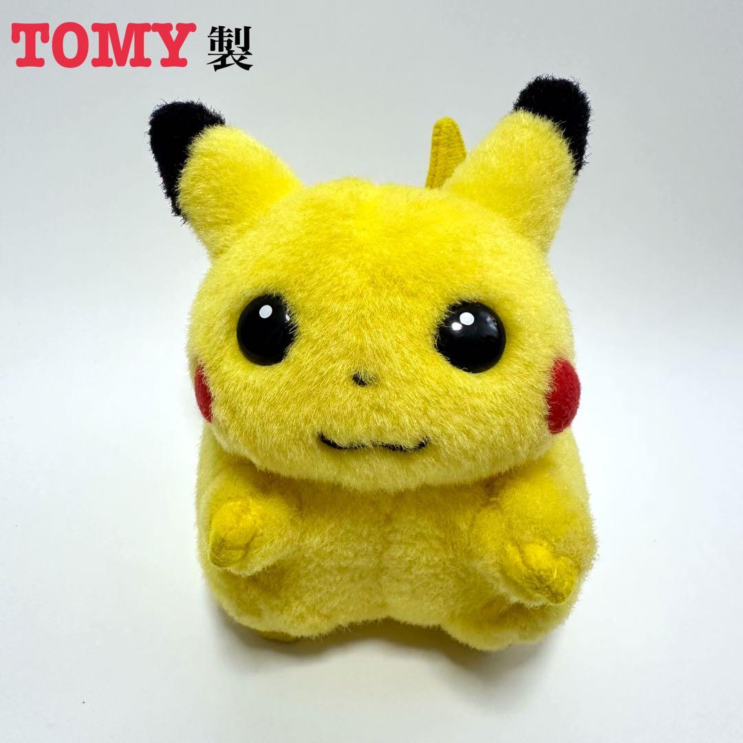 TOMY レア希少 初期 初代 ピカチュウ ぬいぐるみ