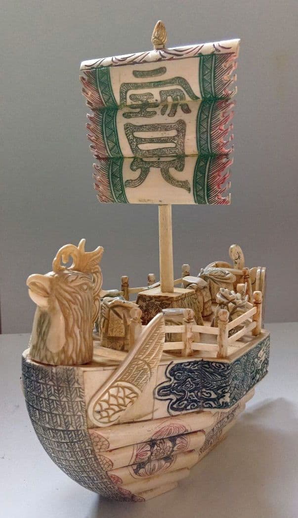 七福神の宝舟 Amazon.co.jp: 1000ピース 七福神宝船 (50x75cm) : Toys & Games