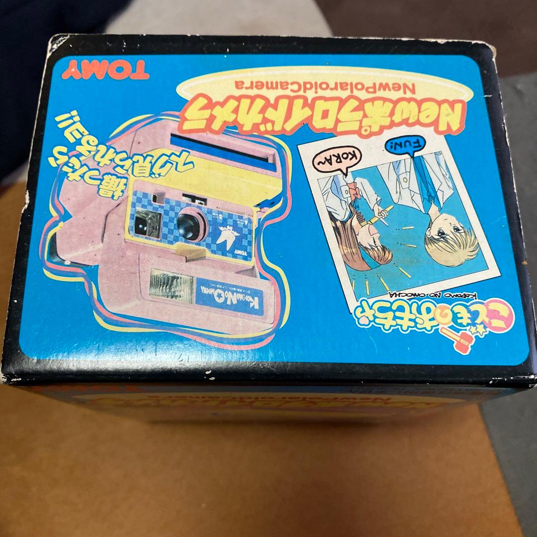こどものおもちゃNewポラロイドカメラ NewPolaroidCamera