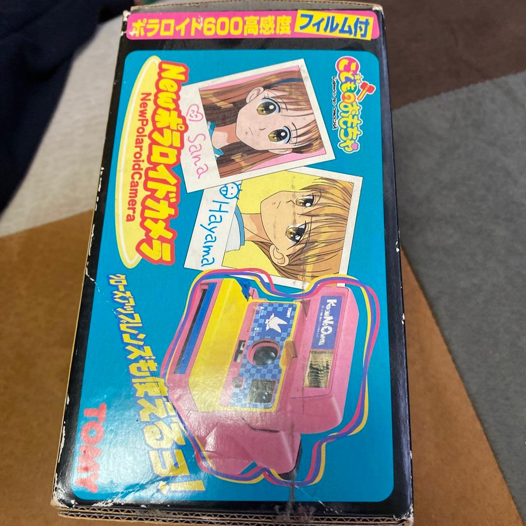 こどものおもちゃNewポラロイドカメラ NewPolaroidCamera