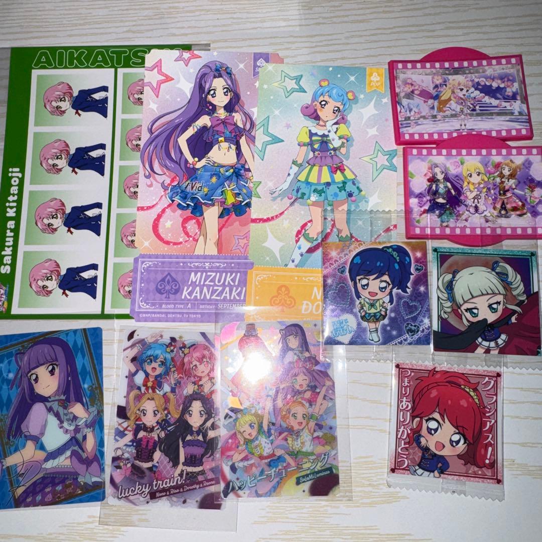 アイカツ！グッズセット 藤堂ユリカ 星宮いちご ウエハース グッズ