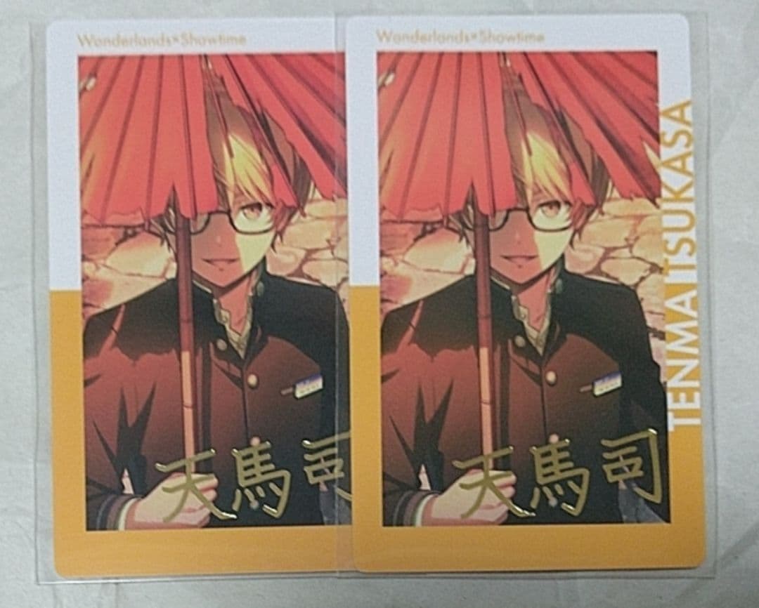 こころ様 リクエスト 10点 まとめ商品