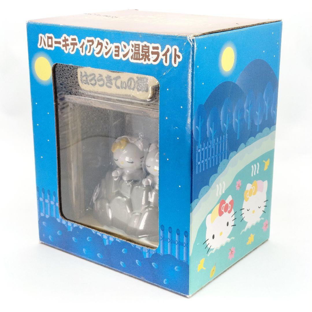 未開封 ハローキティ アクション 温泉ライト はろうきてぃの湯 ミミィ