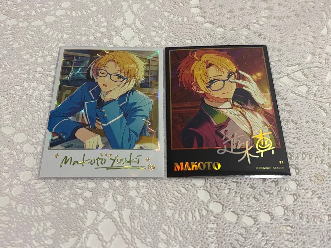 まとめ売り】 あんスタ 遊木真 - メルカリ